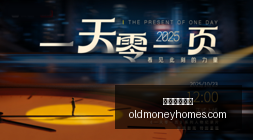 终极进球指,泰格雷与巴,拉卡斯激战,美高梅娱乐城官网,美高梅娱乐城App,美高梅娱乐城下载,美高梅娱乐城登录,美高梅娱乐城平台