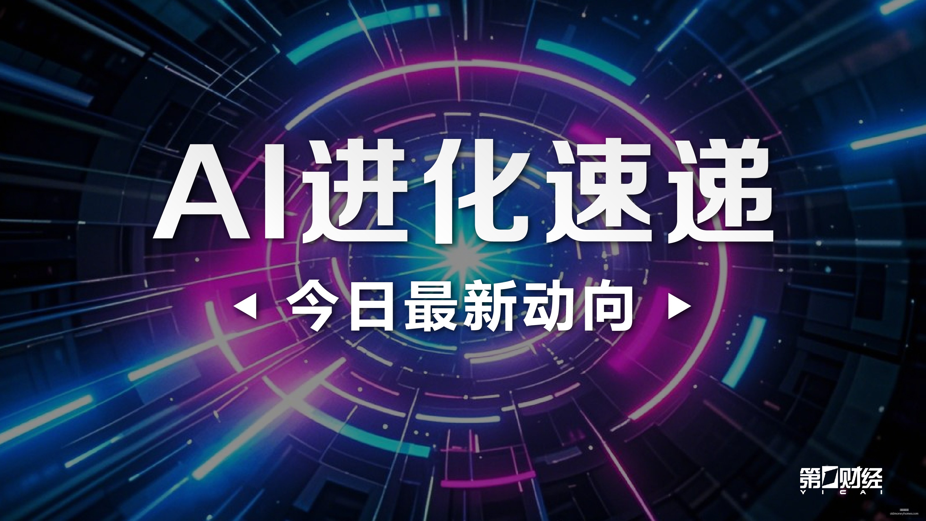 春季赛决赛,来袭,战队有望夺,美高梅娱乐城官网,美高梅娱乐城App,美高梅娱乐城下载,美高梅娱乐城登录,美高梅娱乐城平台