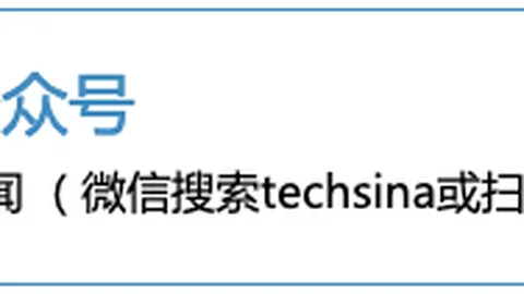 体育品牌电竞联名款，爆款新品上市